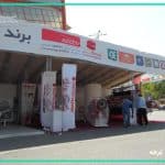 اجاره غرفه شهرداری